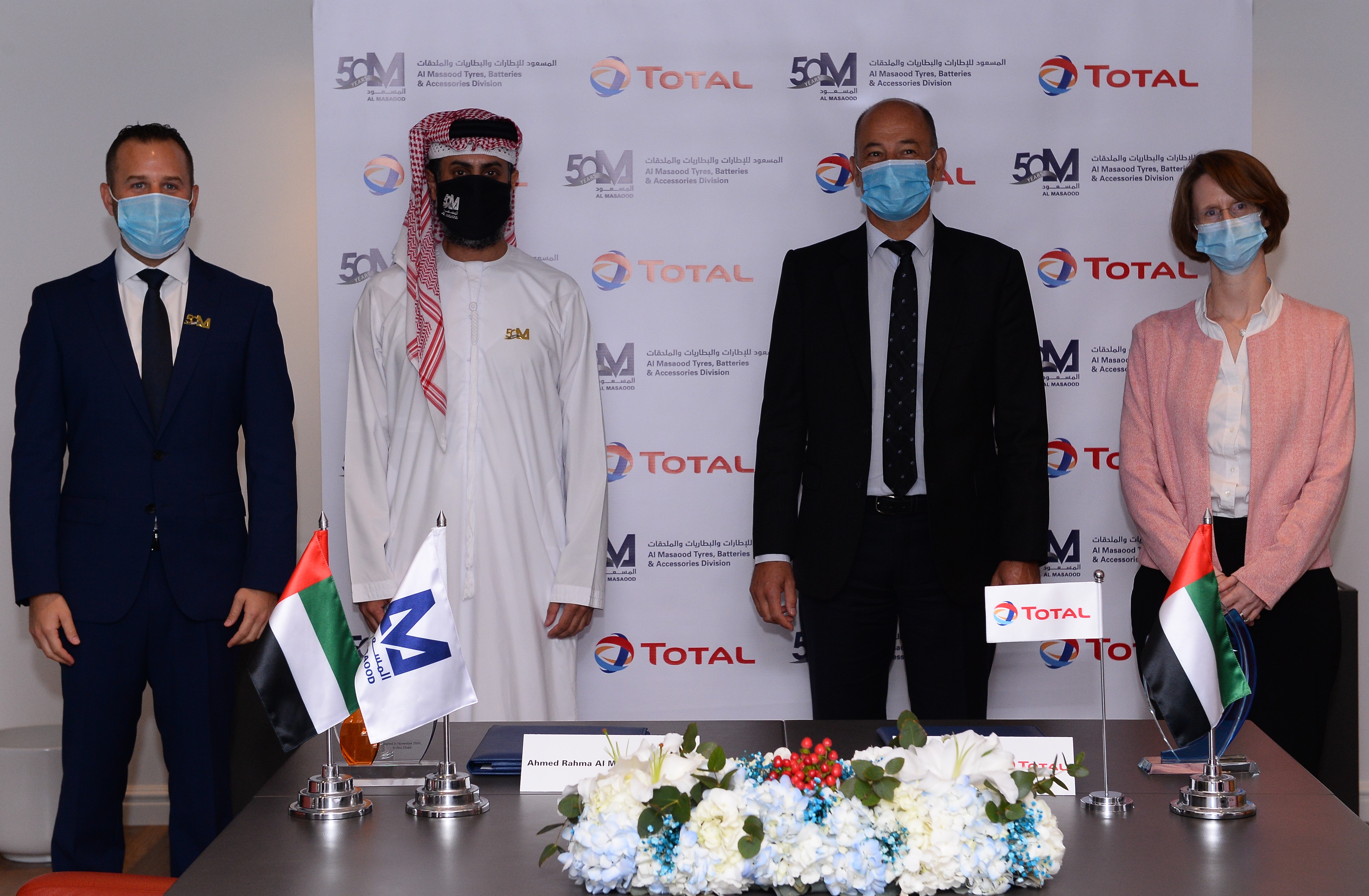 The distributorship agreement between Total-Al Masaood TBA 2