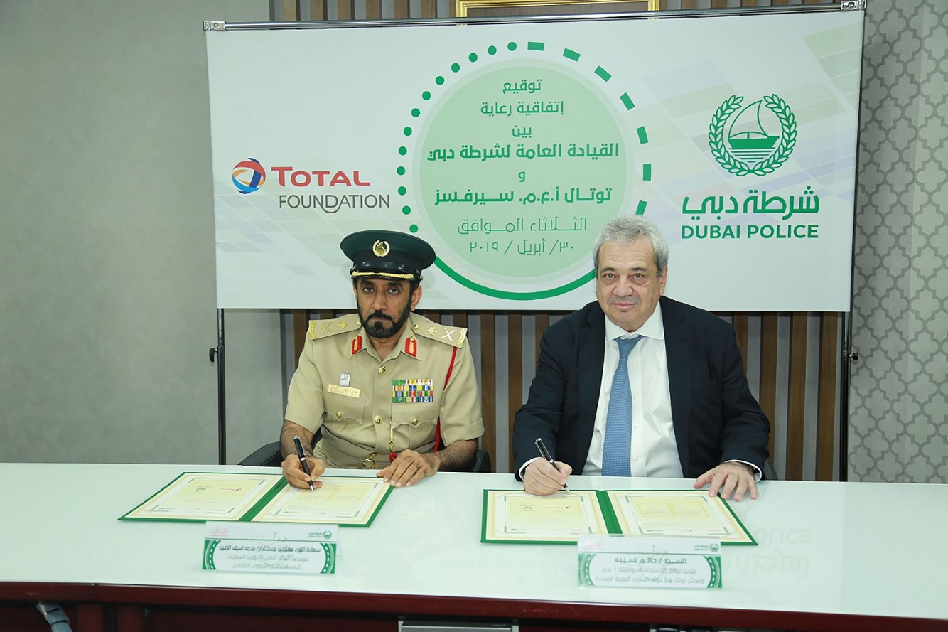 Total in the UAE re-launched its Road Safety awareness programs
